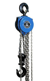 Alloy Steel Cover Manual Chain Hoist , Durable Chain Block Lifting Equipment