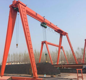 10t Outdoor Gantry Crane